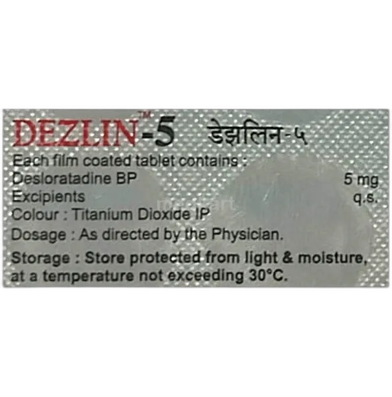 dezlin 5mg tablet 10's